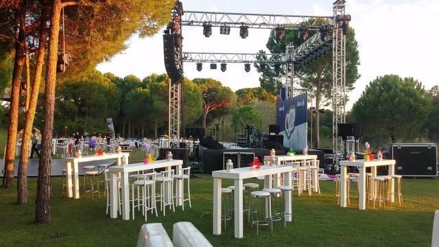 Внешняя площадка